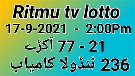 Ritmu tv.